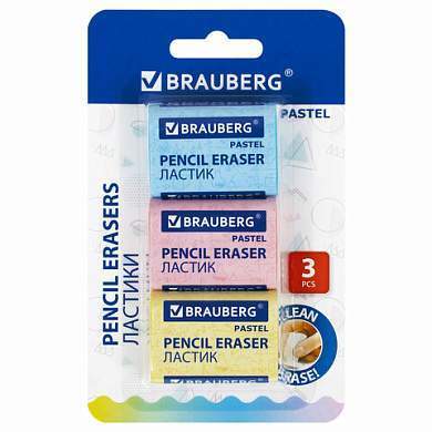 Ластики BRAUBERG PASTEL MAXI НАБОР 3 штуки, размер ластика 44х32х13 мм, упаковка блистер, 271345 (арт. 271345)