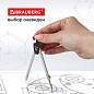 Готовальня BRAUBERG "Architect", 5 предметов: циркуль 135 мм, 2 вставки, держатель, грифель, 210658 (арт. 210658)