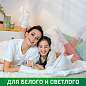 Стиральный порошок-автомат 6 кг, ПЕРСИЛ, "Свежесть от Вернель", 2467899 (арт. 601882)