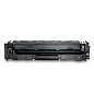 Картридж лазерный HP (W2210X) Color LJ M282/M283/M255, №207X, черный, оригинальный, ресурс 3150 страниц (арт. 363548)