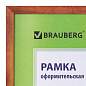 Рамка 30х40 см, дерево, багет 18 мм, BRAUBERG "HIT", темная вишня, стекло, 390258 (арт. 390258)