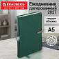 Ежедневник датированный 2027, А5, 138x213 мм, BRAUBERG "Inspiration", под кожу, цветной срез, темно-зеленый, 117917 (арт. 117917)