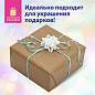 Набор для декора и подарков 4 банта, 2 ленты, горошек, цвета: белый, голубой, ЗОЛОТАЯ СКАЗКА, 591845 (арт. 591845)