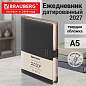 Ежедневник датированный 2027, А5, 143х218 мм, BRAUBERG "Journal", под кожу, ремешок, черный, 118053 (арт. 118053)