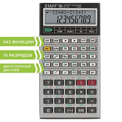 Калькулятор инженерный STAFF STF-169 (143х78 мм), 242 функции, 10+2 разрядов, 250138 (арт. 250138)