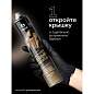 Средство для очистки салона 1000 мл GRASS MUITIPURPOSE FOAM CLEANER, пенное, 112117 (арт. 605624)