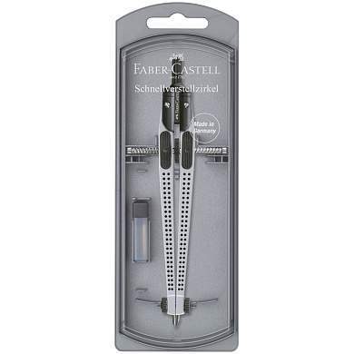 Циркуль Faber-Castell "Grip", + грифели, пластиковый футляр (арт. 286757)