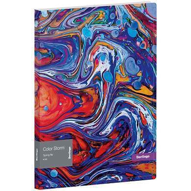 Папка с пружинным скоросшивателем Berlingo "Color Storm", 17мм, 600мкм, с внутр. карманом, с рисунко (арт. 299530)