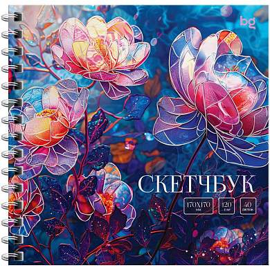 Скетчбук 40л., 170*170 BG "Витраж. Цветы", на гребне, матовая ламинация, отд.фольгой, 120г/м2 (арт. 376698)