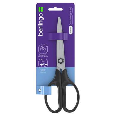 Ножницы Berlingo "Easycut 100" 20см, европодвес (арт. 326310)