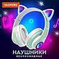 Наушники беспроводные игровые накладные, с ушками, светящиеся, мятные DASWERK STN-28, 513804 (арт. 513804)