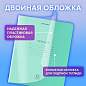 Тетрадь обложка пластик (прозрачный) 12л. линия, BRAUBERG Smart Cover, ЗЕЛЕНАЯ, 405020 (арт. 405020)