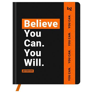 Дневник 1-11 кл. 48л. (твердый) BG "Motivation. You can", иск. кожа, печать, ляссе, на резинке (арт. 376666)