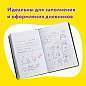 Ручки гелевые ЮНЛАНДИЯ, НАБОР 6 ЦВЕТОВ, МЕТАЛЛИК, с печатью, узел 0,7 мм, линия письма 0,5 мм, 142801 (арт. 142801)