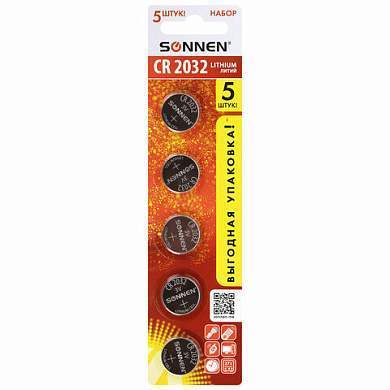 Батарейки литиевые SONNEN Lithium CR2032 "таблетки, дисковые, кнопочные" КОМПЛЕКТ 5 шт., блистер, 455504 (арт. 455504)