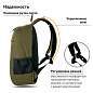 Рюкзак BRAUBERG DYNAMIC универсальный, эргономичный, хаки, 43х30х13 см, 270804 (арт. 270804)