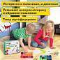 Аквамозаика 30 цветов 3000 бусин, с трафаретами, инструментами и аксессуарами, BRAUBERG KIDS, 664915 (арт. 664915)