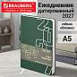 Ежедневник датированный 2027, А5, 138х213 мм BRAUBERG "Bloom", под кожу, гибкий, зеленый, 117892 (арт. 117892)