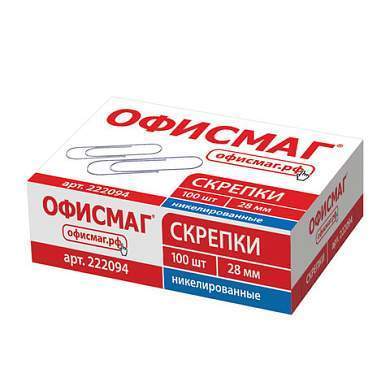 Скрепки ОФИСМАГ, 28 мм, никелированные, 100 шт., в картонной коробке, 222094 (арт. 222094)