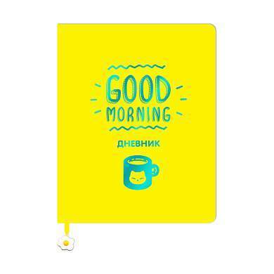 Дневник 1-11 кл. 48л. ЛАЙТ BG "Good morning", иск. кожа, тиснение фольгой, декоративная фигурка из эмали на закладке-ляссе (арт. 345214)
