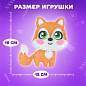 Набор для шитья игрушки из фетра "Лисёнок", ЮНЛАНДИЯ, 664491 (арт. 664491)