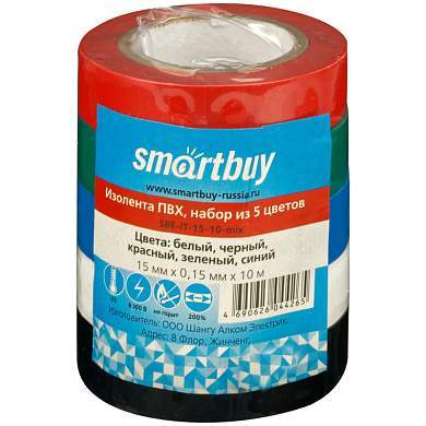 Изолента Smartbuy, 15мм*10м, 150мкм, набор из 5 цветов (арт. 291551)