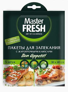 Пакеты для запекания,ЖАРОПРОЧНЫЕ КЛИПСЫ,5шт,коробка,С0006110 Master FRESH (арт. 834362)