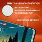 Скетчбук для маркеров 120 г/м2, 195х195 мм, 60 л., твердая обложка, резинка, BRAUBERG ART PREMIERE, Замок, 115104 (арт. 115104)