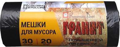 Мешки для мусора Гранит 30л/20шт, 12мк, ПНД, рулон, черные, арт.0275 Концепция Быта (арт. 227569)