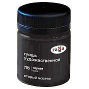 Гуашь художественная Гамма "Старый Мастер", черная, 40мл (арт. 313006)