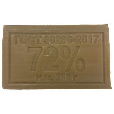 Мыло хозяйственное 72% 250 г (Меридиан), без упаковки, МИНПРОМТОРГ (арт. 702586)