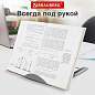 Подставка для книг, ноутбуков, планшетов BRAUBERG "Germanium", 240х195х20 мм, серебро, металл, 237984 (арт. 237984)