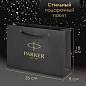 Ручка шариковая PARKER "Jotter Plastic CT", корпус красный, ежедневник А5 красный, пакет, 880897 (арт. 880897)