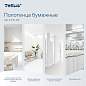 Полотенца бумажные 200 шт., Tellus/TORK (HT3) ПРЕМИУМ, КОМПЛЕКТ 20 пачек, 2-слойные, белые, 23х23 см, V-сложение, 133100 (арт. 118796)