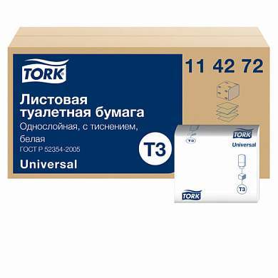Бумага туалетная TORK (Система Т3) КОМПЛЕКТ 40 шт., Universal, листовая, 250 л., 11х23 см, 1-слойная, 114272 (арт. 115084)