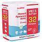 Бумага туалетная 2-х слойная, Mega Pack (32 рулона по 15 метров), LAIMA LUXE, 100% целлюлоза, 115398, 5087443 (арт. 115398)