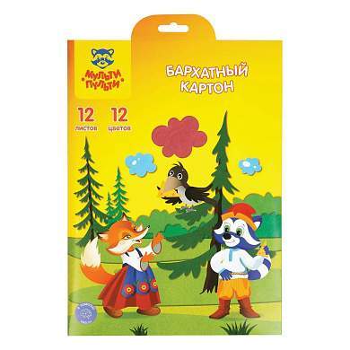 Картон бархатный А4, Мульти-Пульти, 12л., 12цв., "Енот в волшебном мире" (арт. 318593)