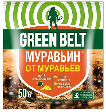 Муравьин 50гр. (от садовых муравьев) диазинон, пакет Грин Бэлт 01-119 (арт. 450855)
