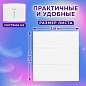 Полотенца бумажные (1 пачка 200 листов) LAIMA (Система H2) PREMIUM UNIT PACK, 2-слойные, 24х21,6 см, Z-сложение, 112139 (арт. 112139)