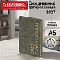 Ежедневник датированный 2027, А5, 138х213 мм, BRAUBERG "Vive", под кожу, запечатанный срез, зеленый/бежевый, 117872 (арт. 117872)