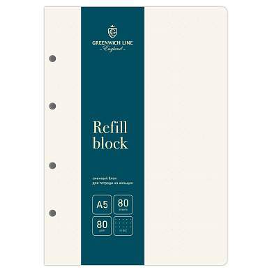 Сменный блок 80л., А5, Greenwich Line, инд. упак., в точку, 80г/м2 (арт. 325262)