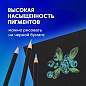 Карандаши художественные цветные BRAUBERG ART CLASSIC, 36 цветов, МЯГКИЙ грифель 3,3 мм, 181538 (арт. 181538)