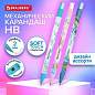Карандаш механический цанговый 2 мм, BRAUBERG "FROST", HB, встроенная точилка, корпус ассорти, 182062 (арт. 182062)
