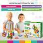 Магнитный конструктор BIG MAGNETIC BLOCKS-42, 42 детали, BRAUBERG KIDS, 663846 (арт. 663846)