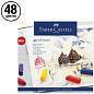 Пастель Faber-Castell "Soft pastels", 48 цветов, мини, картон. упаковка (арт. 285952)