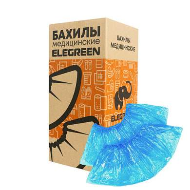 Бахилы двойные, КОМПЛЕКТ 1000 шт. (500 пар), ЭКСТРА, 39х14 см, двойная резинка, 32 мкм, 3,9 г, ELEGREEN, ПНД2-8/8/2р-С-С (арт. 631697)