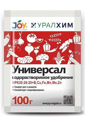 JOY Удобрение сухое 100гр. УНИВЕРСАЛ Уралхим, пакет (арт. 830314)