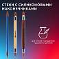 Набор инструментов для лепки и моделирования, 30 шт. в скрутке, BRAUBERG ART CLASSIC, 271176 (арт. 271176)