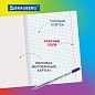 Тетради ДЭК 12 л. КОМПЛЕКТ 10 шт., BRAUBERG, клетка, обложка картон, Собачки, 106755 (арт. 106755)