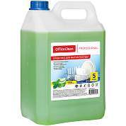 Средство для мытья посуды OfficeClean Professional "Алоэ и зеленый чай", канистра, 5л (арт. 246164)